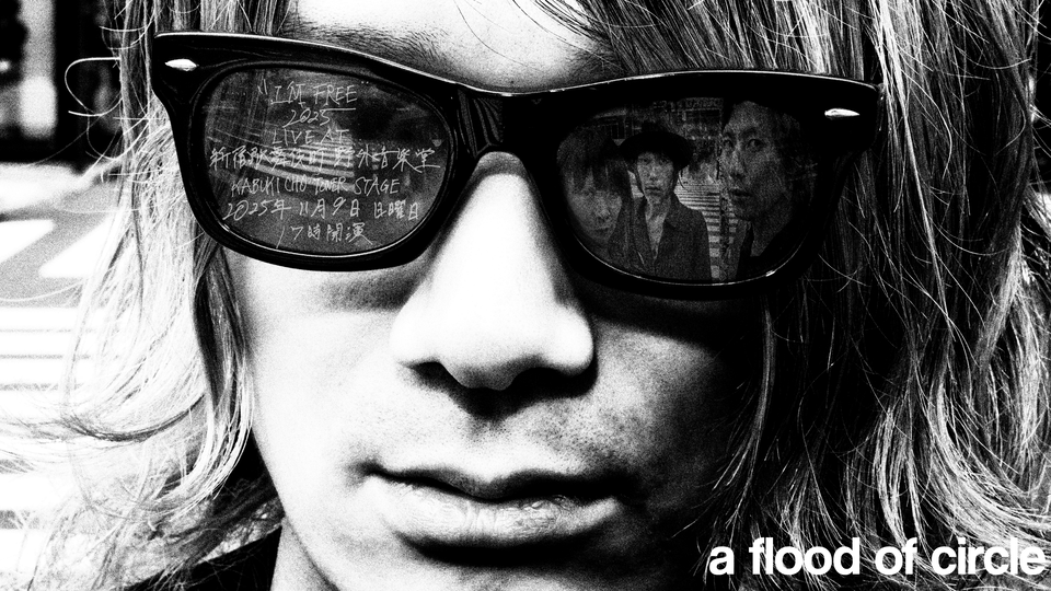 a*_様 a flood of circle Here Is My Freedo 2018年11月14日発売】a flood of circle TOUR -Here Is My