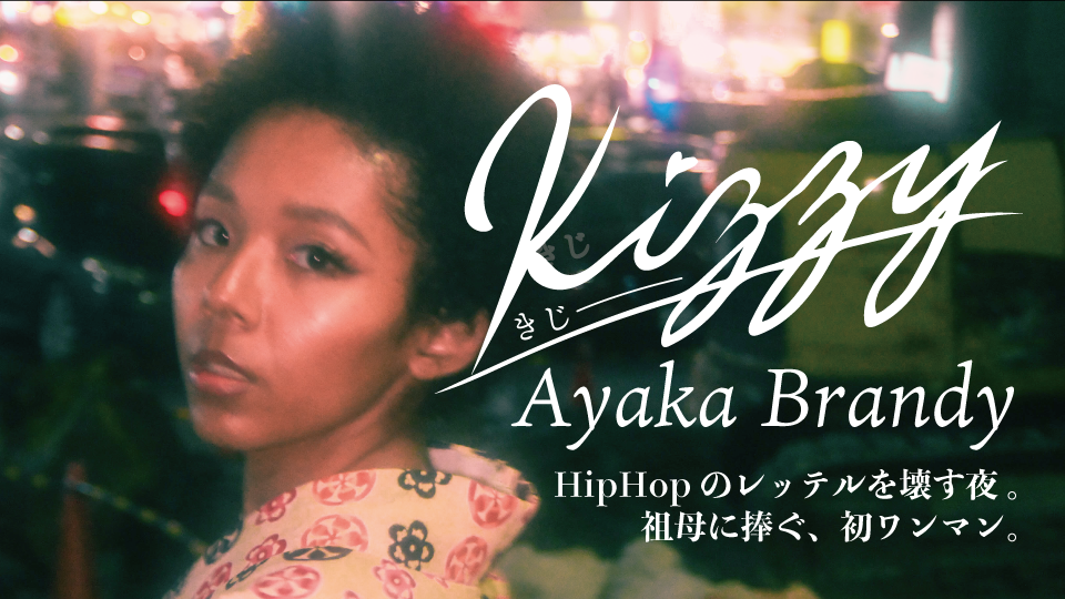 Default 960 540 top 02