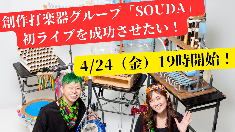 Default main advance