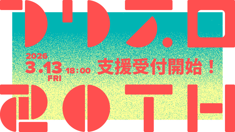 Default %e3%82%af%e3%83%a9%e3%83%95%e3%82%a1%e3%83%b3%e7%94%a8 02