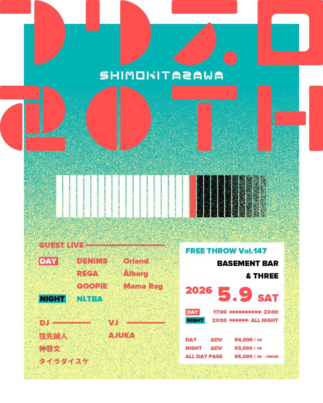 260309 viz flyer flyer flyer