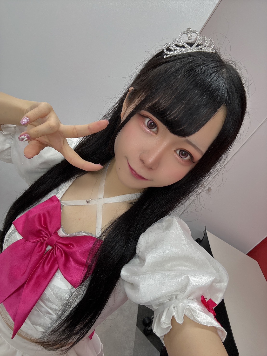 Rui