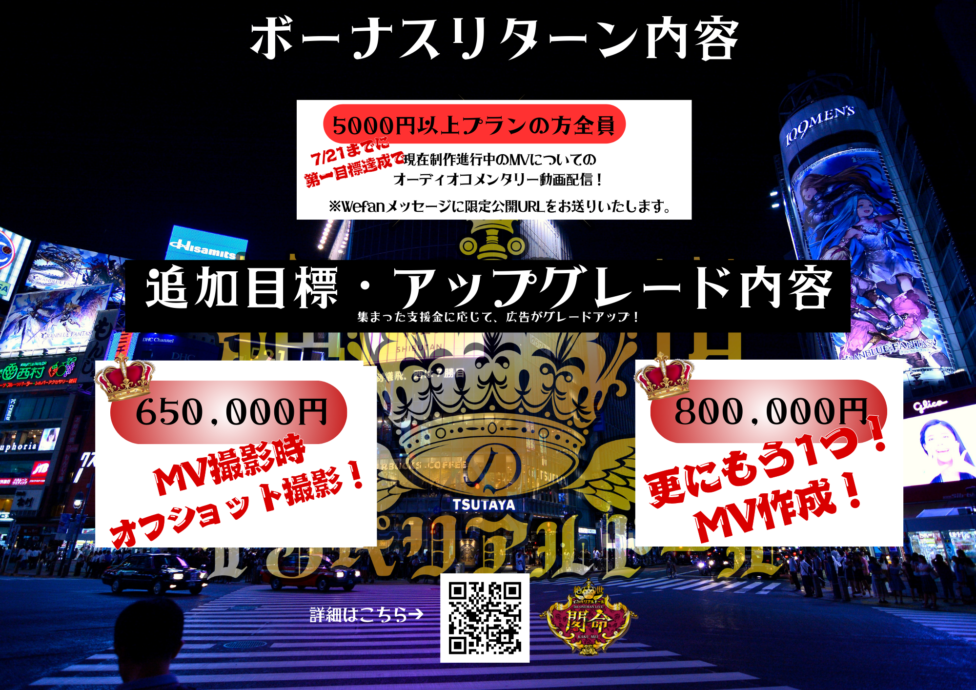 1_000円__7_.png