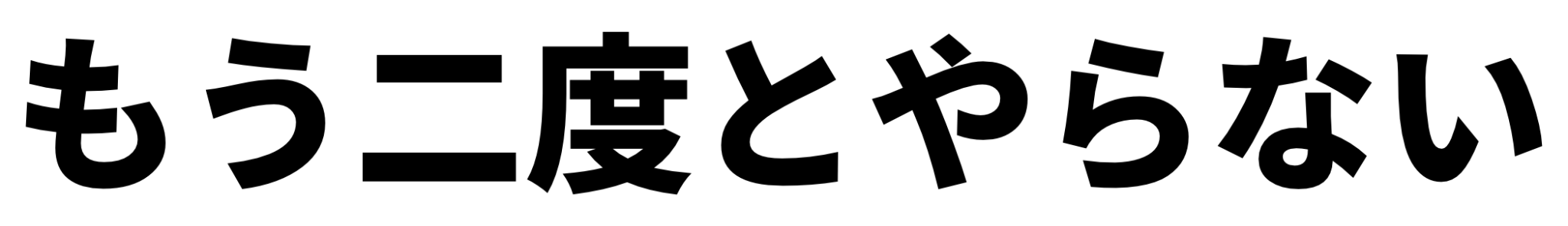 zu1.png