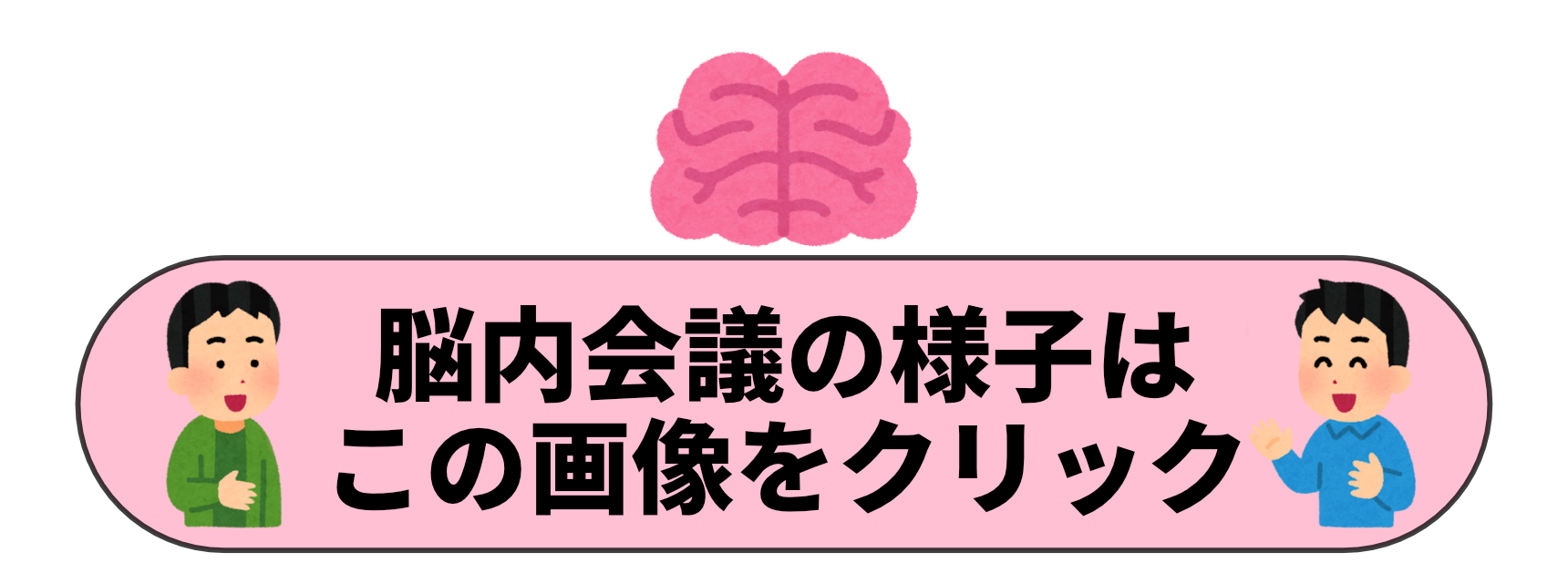 zu3.png