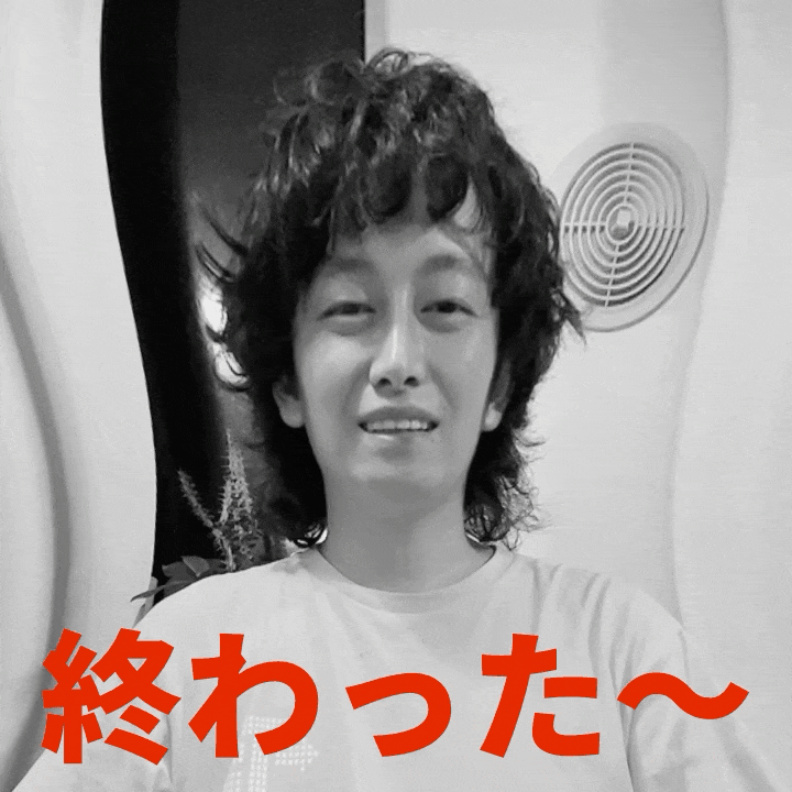 20250820_230637__1_.gif