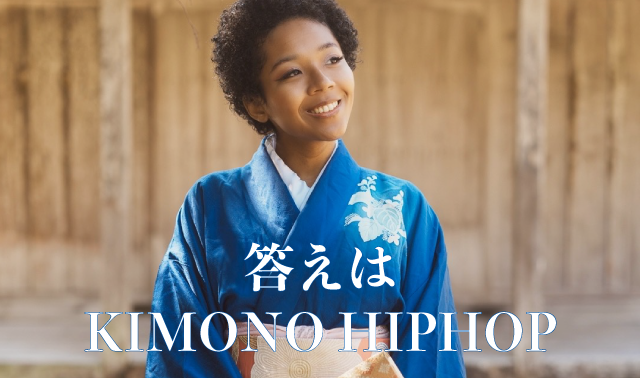 wefan_kimonohiphop_378_640.png