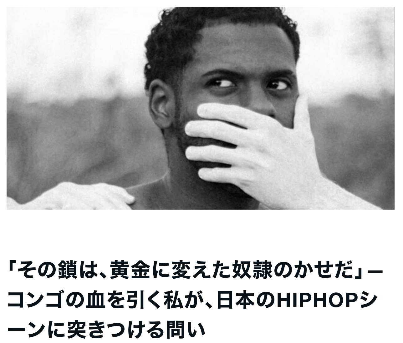 スクリーンショット_2026-04-24_20.35.06.png