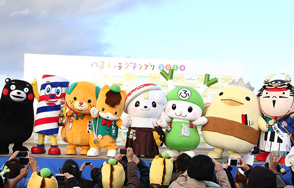 ゆるキャラ®グランプリ2020 THE FINAL 未来へつなぐ いわて幸せ