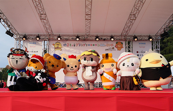 ゆるキャラ®グランプリ2020 THE FINAL 未来へつなぐ いわて幸せ大作戦