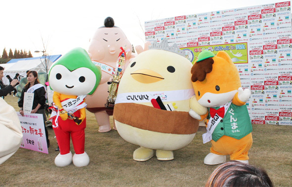 ゆるキャラグランプリ2020 THE FINAL 記念メダル いわて幸せ大作戦 ゆるキャラ®グランプリ2020 THE FINAL 未来へつなぐ いわて幸せ大作戦