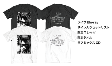 a flood of circle / クラファン Tシャツ＆タオル＆アクスタ a flood of circle 新宿・歌舞伎町にて入場無料のフリーライブ