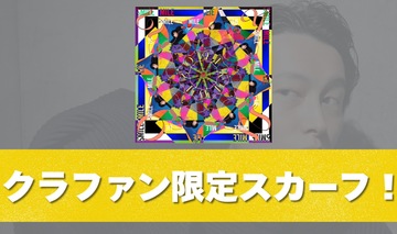 Default 578734965941600291