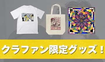 Default 578734966075818036