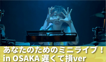 Default tuika return5