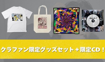 Default 578734965908046065