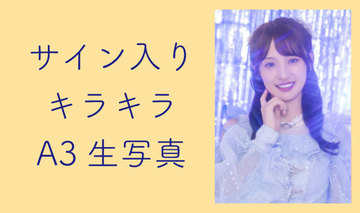 Default  %e5%92%b2%e8%89%af%e8%8f%9c%e7%b7%92 %e3%82%ad%e3%83%a9%e3%82%ad%e3%83%a9a3%e7%94%9f%e5%86%99%e7%9c%9f