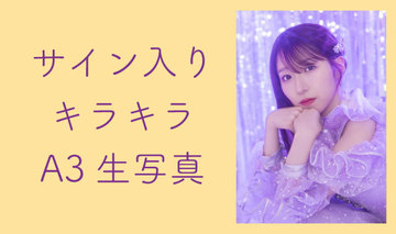 Default  %e5%a4%a7%e9%bb%92%e6%9f%9a%e5%a7%ab %e3%82%ad%e3%83%a9%e3%82%ad%e3%83%a9a3%e7%94%9f%e5%86%99%e7%9c%9f