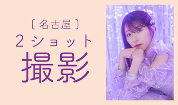 Default  %e5%a4%a7%e9%bb%92%e6%9f%9a%e5%a7%ab 2%e3%82%b7%e3%83%a7%e3%83%83%e3%83%88