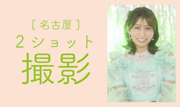 Default  %e5%9d%82%e6%9c%ac%e9%81%a5%e5%a5%88 2%e3%82%b7%e3%83%a7%e3%83%83%e3%83%88