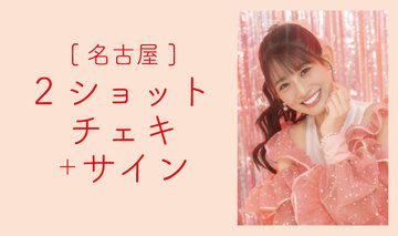 Default  %e7%a7%8b%e6%9c%ac%e5%b8%86%e8%8f%af %e3%83%81%e3%82%a7%e3%82%ad%e3%82%b5%e3%82%a4%e3%83%b3