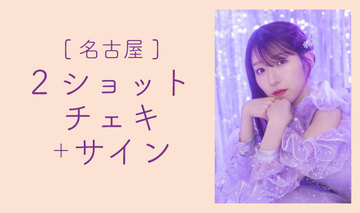 Default  %e5%a4%a7%e9%bb%92%e6%9f%9a%e5%a7%ab %e3%83%81%e3%82%a7%e3%82%ad%e3%82%b5%e3%82%a4%e3%83%b3