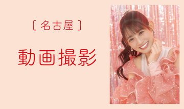 Default  %e7%a7%8b%e6%9c%ac%e5%b8%86%e8%8f%af %e5%8b%95%e7%94%bb%e6%92%ae%e5%bd%b1