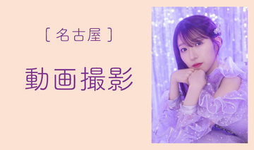 Default  %e5%a4%a7%e9%bb%92%e6%9f%9a%e5%a7%ab %e5%8b%95%e7%94%bb%e6%92%ae%e5%bd%b1