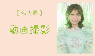 Default  %e5%9d%82%e6%9c%ac%e9%81%a5%e5%a5%88 %e5%8b%95%e7%94%bb%e6%92%ae%e5%bd%b1