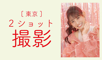 Default  %e7%a7%8b%e6%9c%ac%e5%b8%86%e8%8f%af 2%e3%82%b7%e3%83%a7%e3%83%83%e3%83%88