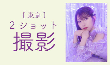 Default  %e5%a4%a7%e9%bb%92%e6%9f%9a%e5%a7%ab 2%e3%82%b7%e3%83%a7%e3%83%83%e3%83%88