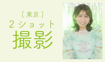 Default  %e5%9d%82%e6%9c%ac%e9%81%a5%e5%a5%88 2%e3%82%b7%e3%83%a7%e3%83%83%e3%83%88