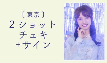 Default  %e5%92%b2%e8%89%af%e8%8f%9c%e7%b7%92 %e3%83%81%e3%82%a7%e3%82%ad%e3%82%b5%e3%82%a4%e3%83%b3