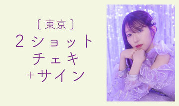 Default  %e5%a4%a7%e9%bb%92%e6%9f%9a%e5%a7%ab %e3%83%81%e3%82%a7%e3%82%ad%e3%82%b5%e3%82%a4%e3%83%b3