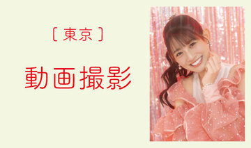 Default  %e7%a7%8b%e6%9c%ac%e5%b8%86%e8%8f%af %e5%8b%95%e7%94%bb%e6%92%ae%e5%bd%b1