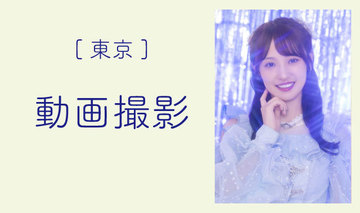 Default  %e5%92%b2%e8%89%af%e8%8f%9c%e7%b7%92 %e5%8b%95%e7%94%bb%e6%92%ae%e5%bd%b1