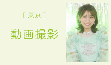 Default  %e5%9d%82%e6%9c%ac%e9%81%a5%e5%a5%88 %e5%8b%95%e7%94%bb%e6%92%ae%e5%bd%b1