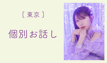 Default  %e5%a4%a7%e9%bb%92%e6%9f%9a%e5%a7%ab %e5%80%8b%e5%88%a5%e3%81%8a%e8%a9%b1%e3%81%97