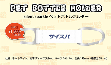 Default %e8%bf%bd%e5%8a%a0%e3%83%aa%e3%82%bf%e3%83%bc%e3%83%b3 