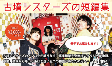 Default %e8%bf%bd%e5%8a%a0%e3%83%aa%e3%82%bf%e3%83%bc%e3%83%b3 