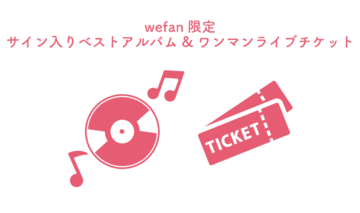 Default cd ticket001