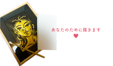 Default art inspi 001