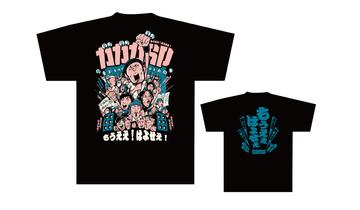 Tシャツ＆タオル デザイン公開しました！ | LD&K クラウドファン